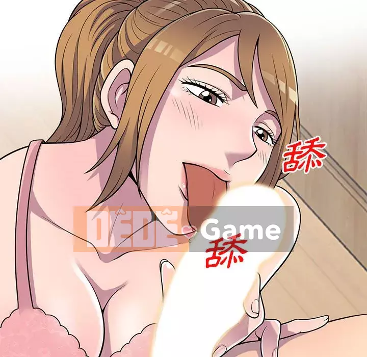 Người thuê nhà ở tầng dưới bồn chồn Chương 22-23