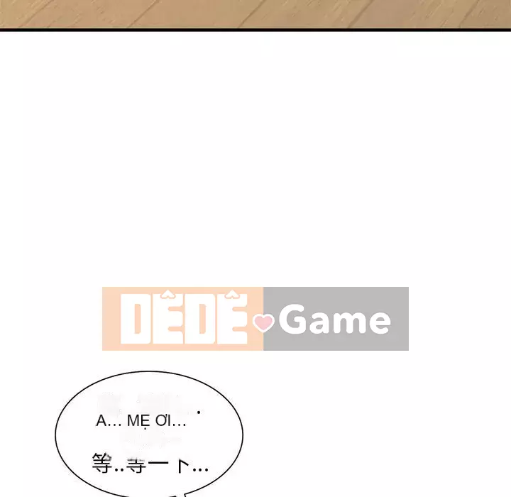 Người thuê nhà ở tầng dưới bồn chồn Chương 22-23