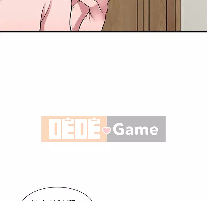 Người thuê nhà ở tầng dưới bồn chồn Chương 22-23