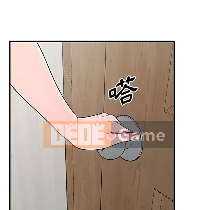 Người thuê nhà ở tầng dưới bồn chồn Chương 22-23