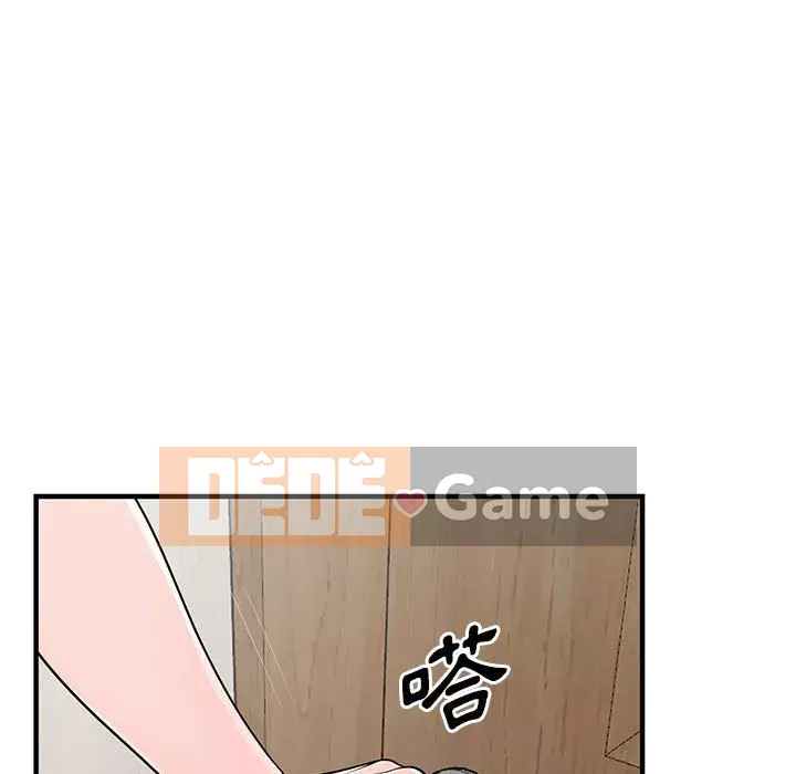 Người thuê nhà ở tầng dưới bồn chồn Chương 22-23