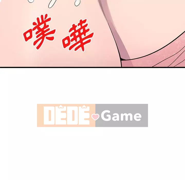 Người thuê nhà ở tầng dưới bồn chồn Chương 22-23