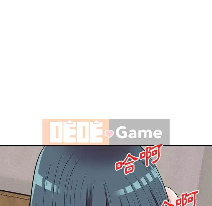 Người thuê nhà ở tầng dưới bồn chồn Chương 22-23