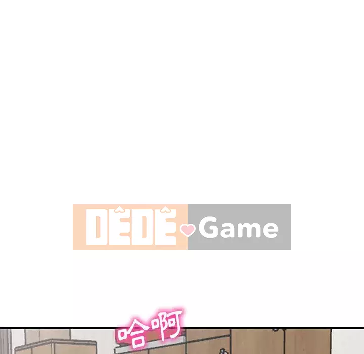 Người thuê nhà ở tầng dưới bồn chồn Chương 22-23