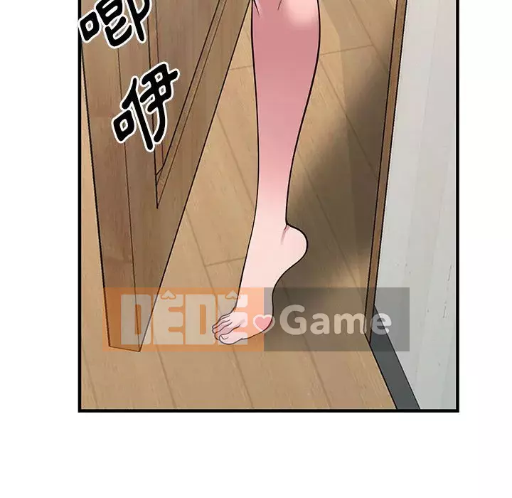 Người thuê nhà ở tầng dưới bồn chồn Chương 22-23