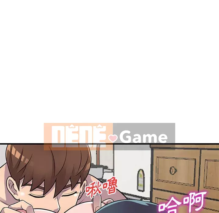 Người thuê nhà ở tầng dưới bồn chồn Chương 22-23