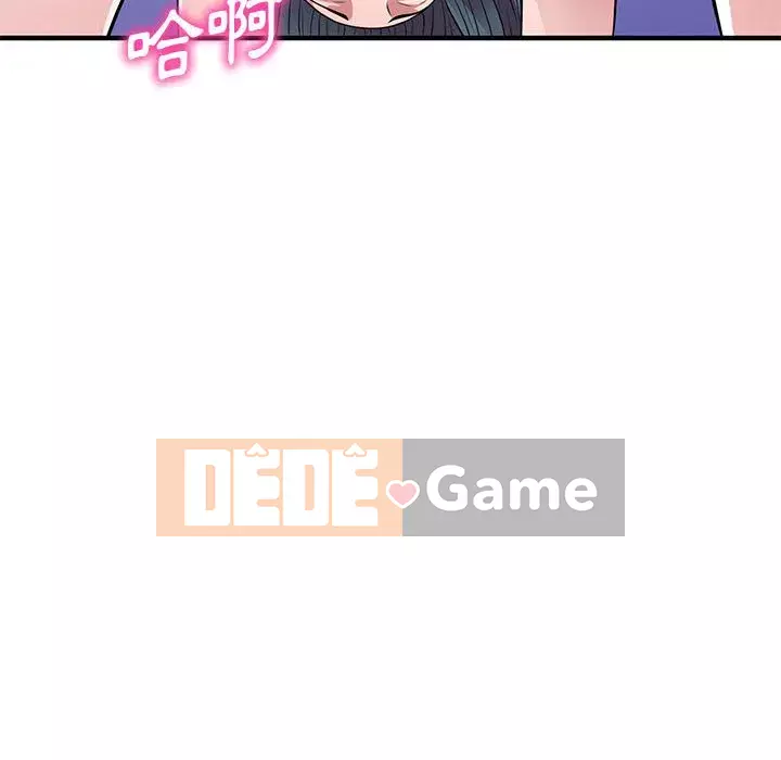 Người thuê nhà ở tầng dưới bồn chồn Chương 24-25