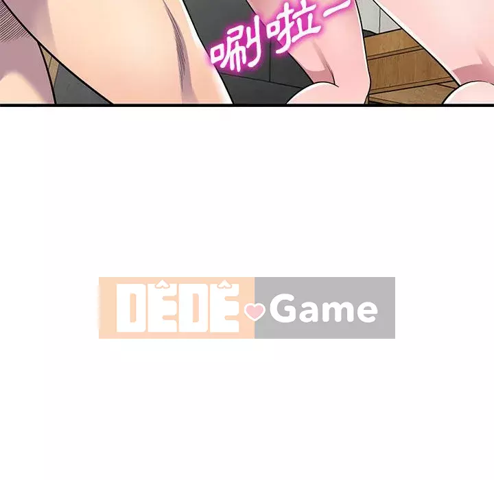 Người thuê nhà ở tầng dưới bồn chồn Chương 24-25