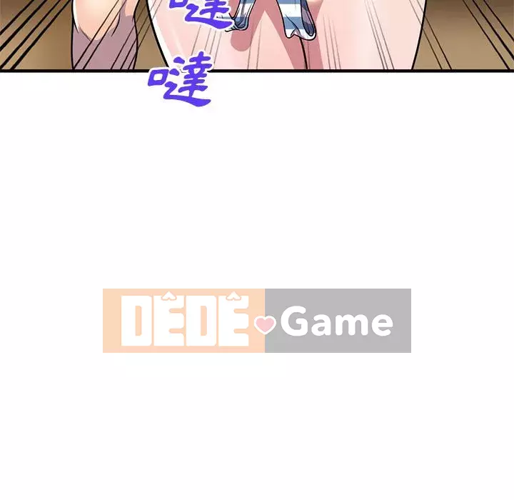 Người thuê nhà ở tầng dưới bồn chồn Chương 24-25