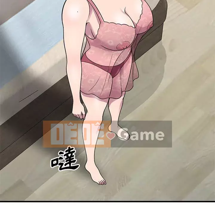 Người thuê nhà ở tầng dưới bồn chồn Chương 24-25