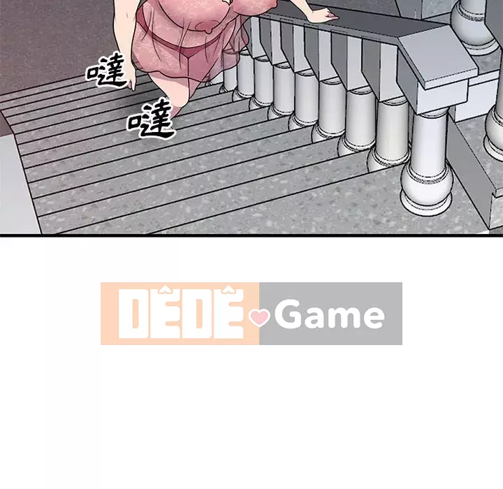 Người thuê nhà ở tầng dưới bồn chồn Chương 24-25