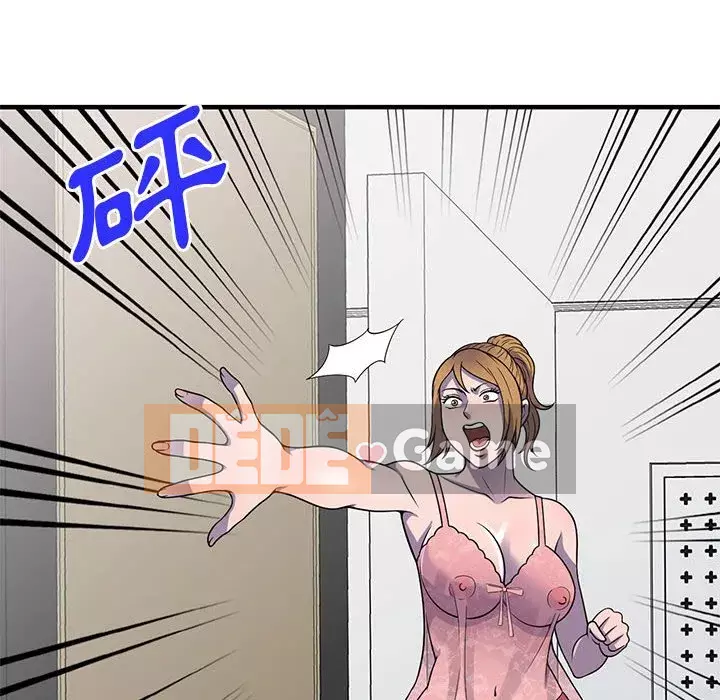 Người thuê nhà ở tầng dưới bồn chồn Chương 24-25