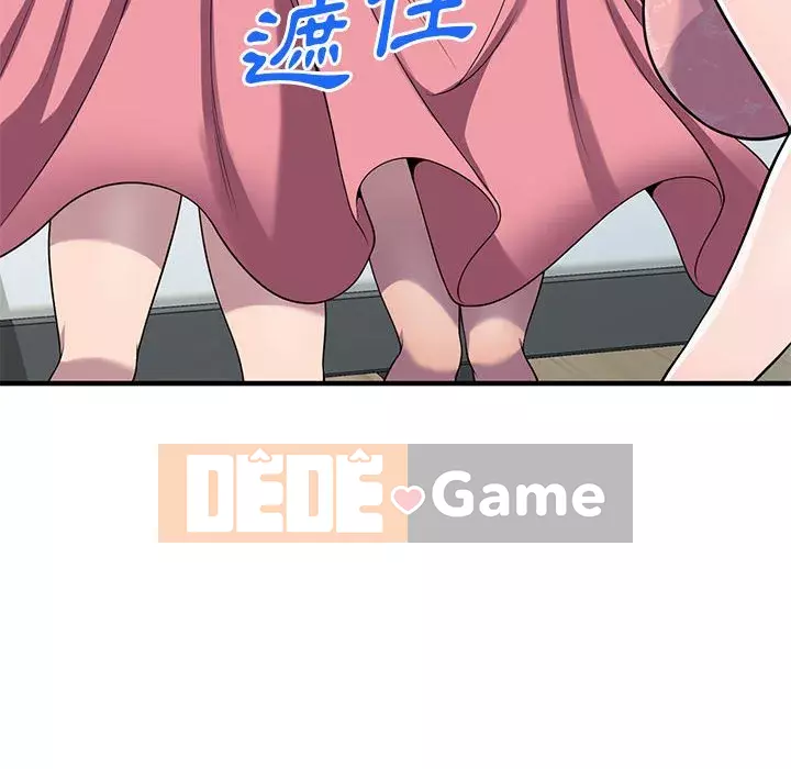 Người thuê nhà ở tầng dưới bồn chồn Chương 24-25