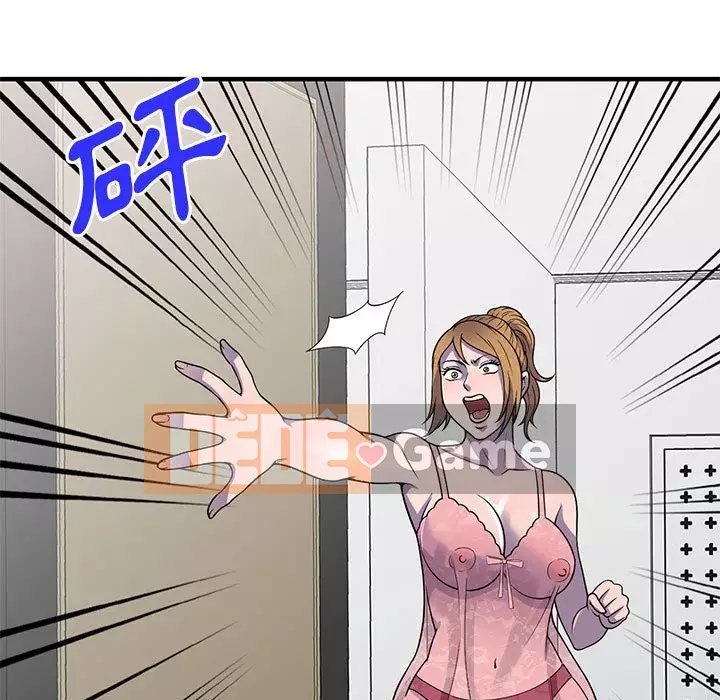 Người thuê nhà ở tầng dưới bồn chồn Chương 24-25