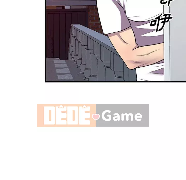 Người thuê nhà ở tầng dưới bồn chồn Chương 24-25