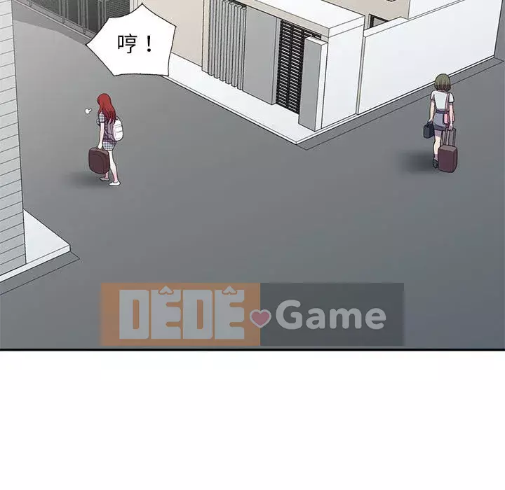 Người thuê nhà ở tầng dưới bồn chồn Chương 24-25