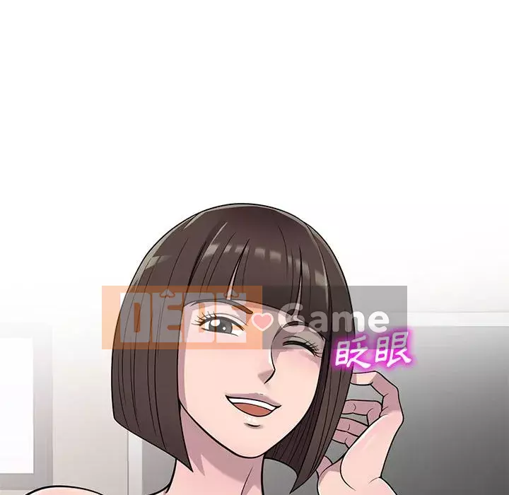 Người thuê nhà ở tầng dưới bồn chồn Chương 24-25