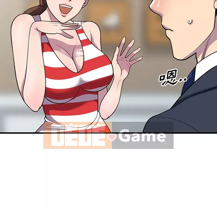 Người thuê nhà ở tầng dưới bồn chồn Chương 24-25