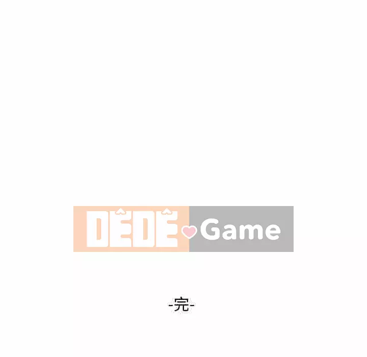 Người thuê nhà ở tầng dưới bồn chồn Chương 24-25