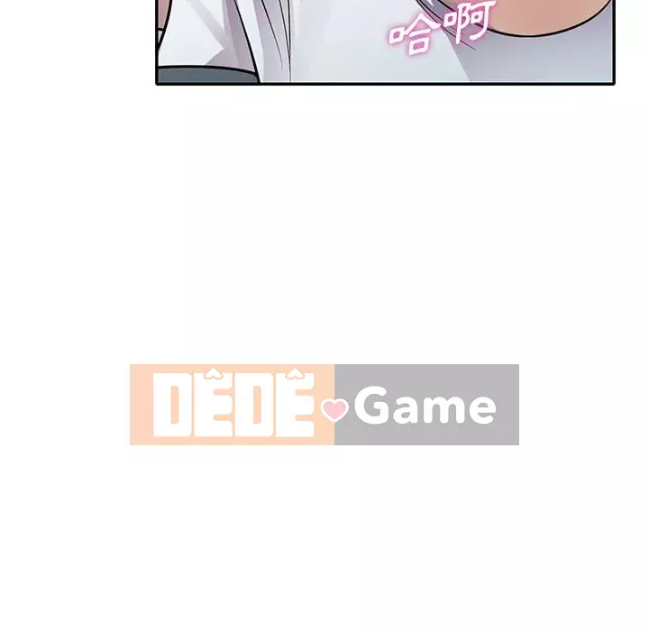 Người thuê nhà ở tầng dưới bồn chồn Chương 20-21