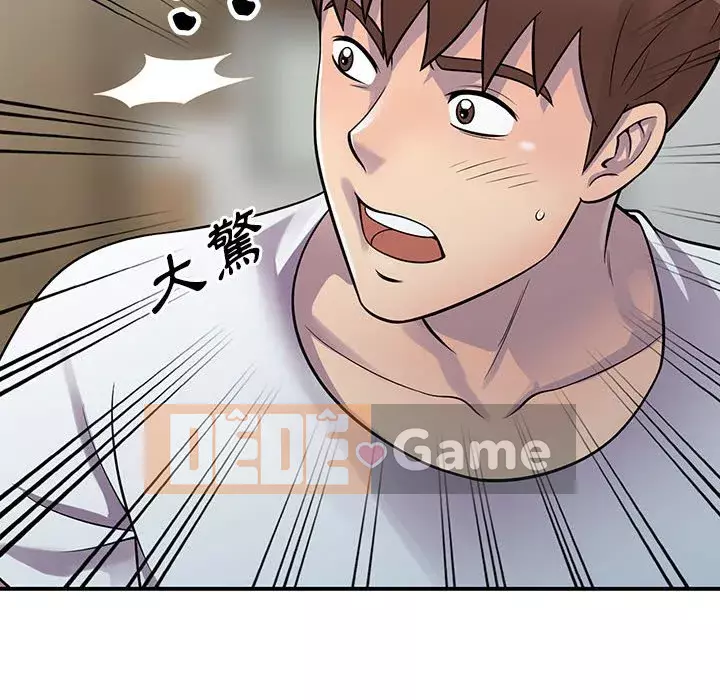 Người thuê nhà ở tầng dưới bồn chồn Chương 20-21