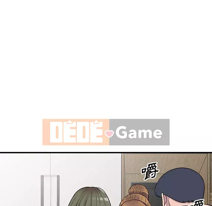 Người thuê nhà ở tầng dưới bồn chồn Chương 20-21