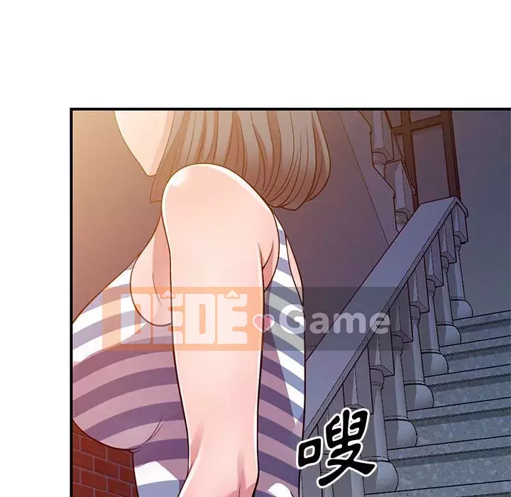 Người thuê nhà ở tầng dưới bồn chồn Chương 20-21