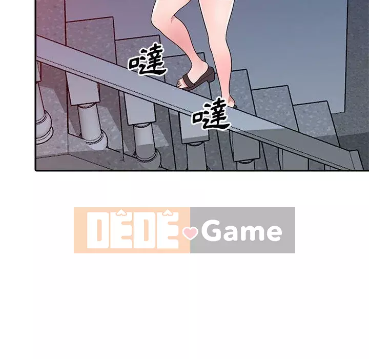 Người thuê nhà ở tầng dưới bồn chồn Chương 20-21