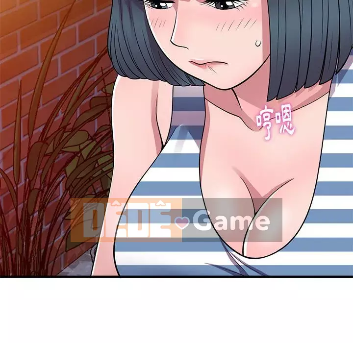 Người thuê nhà ở tầng dưới bồn chồn Chương 20-21