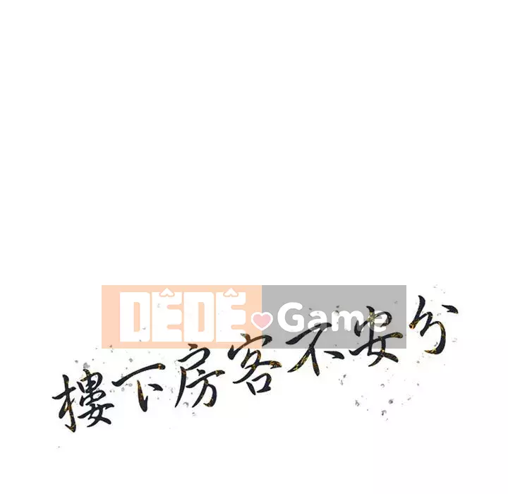 Người thuê nhà ở tầng dưới bồn chồn Chương 20-21