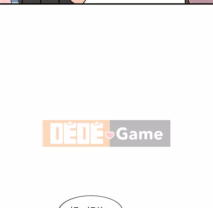 Người thuê nhà ở tầng dưới bồn chồn Chương 20-21