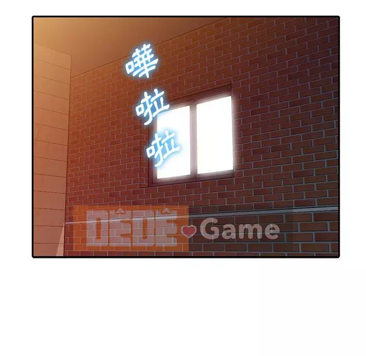 Người thuê nhà ở tầng dưới bồn chồn Chương 20-21