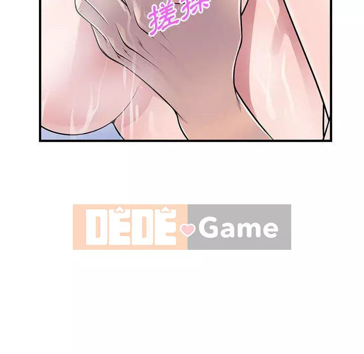 Người thuê nhà ở tầng dưới bồn chồn Chương 20-21