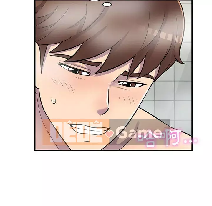 Người thuê nhà ở tầng dưới bồn chồn Chương 20-21