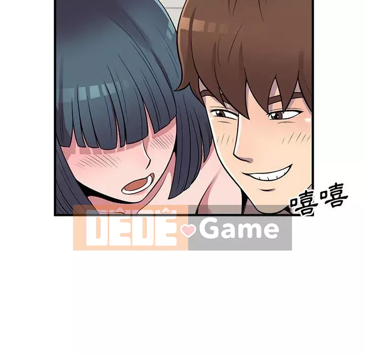 Người thuê nhà ở tầng dưới bồn chồn Chương 20-21