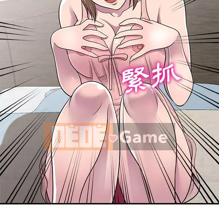 Người thuê nhà ở tầng dưới bồn chồn Chương 20-21