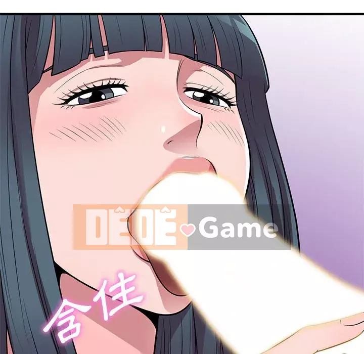 Người thuê nhà ở tầng dưới bồn chồn Chương 20-21