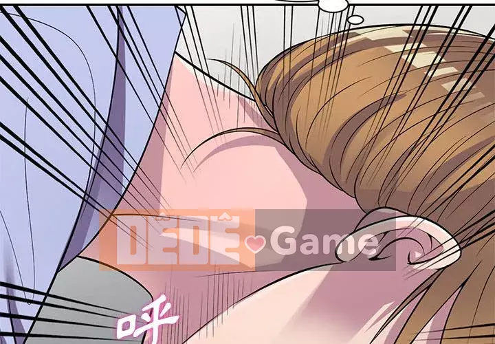 Người thuê nhà ở tầng dưới bồn chồn Chương 18-19