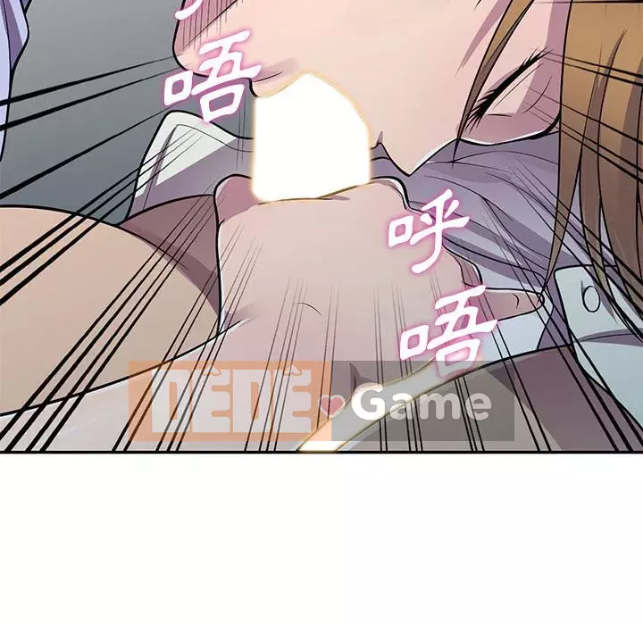 Người thuê nhà ở tầng dưới bồn chồn Chương 18-19