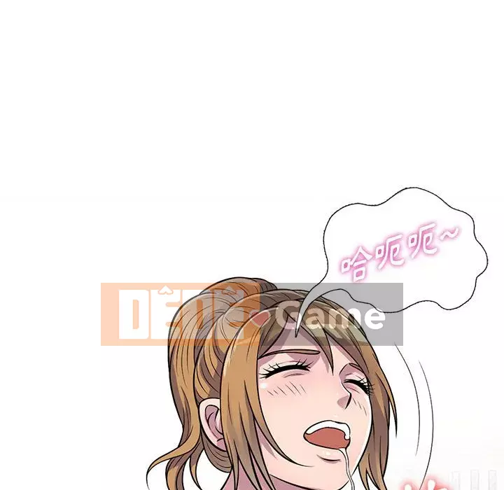 Người thuê nhà ở tầng dưới bồn chồn Chương 18-19