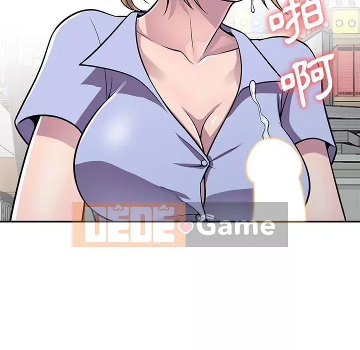 Người thuê nhà ở tầng dưới bồn chồn Chương 18-19