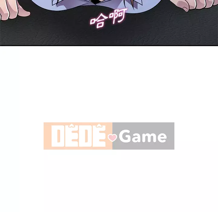 Người thuê nhà ở tầng dưới bồn chồn Chương 18-19