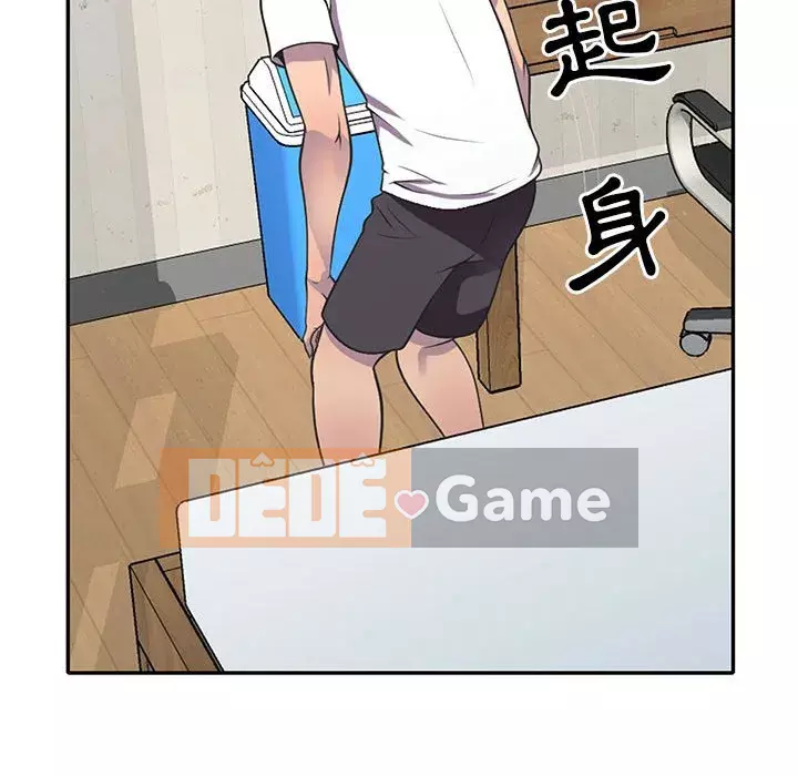 Người thuê nhà ở tầng dưới bồn chồn Chương 18-19