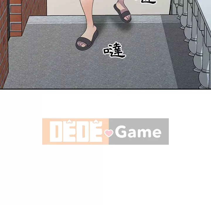 Người thuê nhà ở tầng dưới bồn chồn Chương 18-19