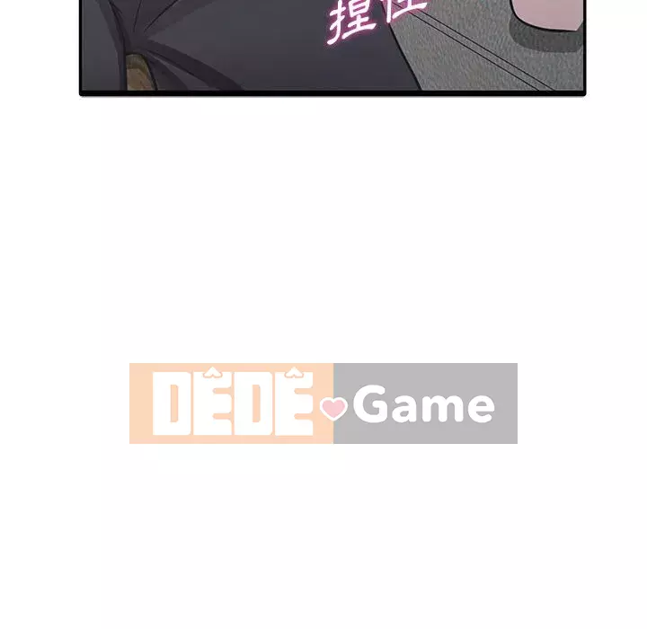 Người thuê nhà ở tầng dưới bồn chồn Chương 18-19