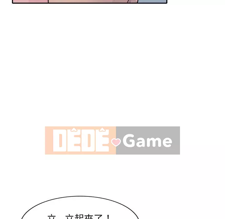 Người thuê nhà ở tầng dưới bồn chồn Chương 18-19