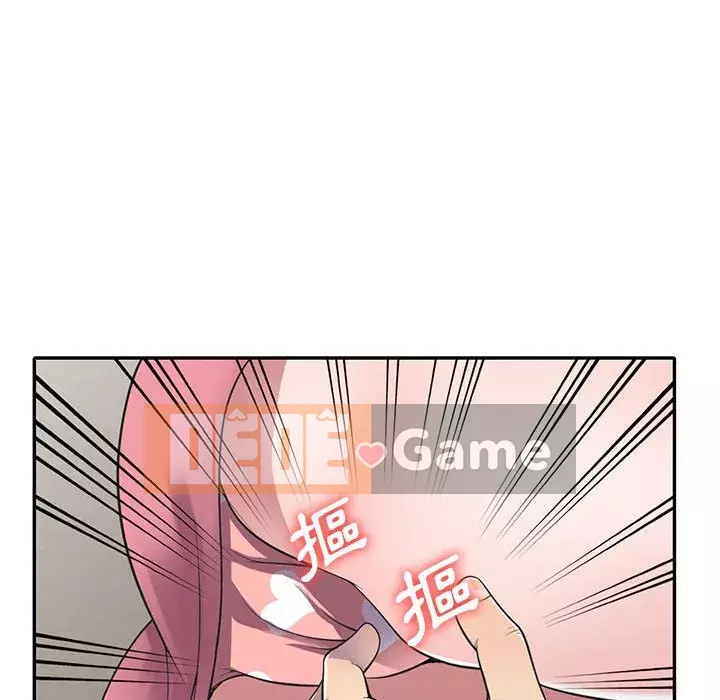 Người thuê nhà ở tầng dưới bồn chồn Chương 18-19