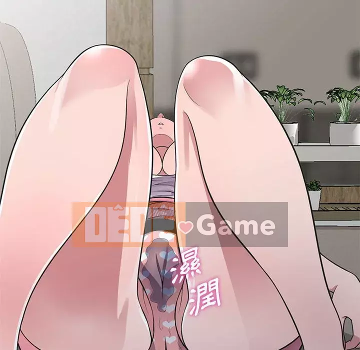 Người thuê nhà ở tầng dưới bồn chồn Chương 18-19