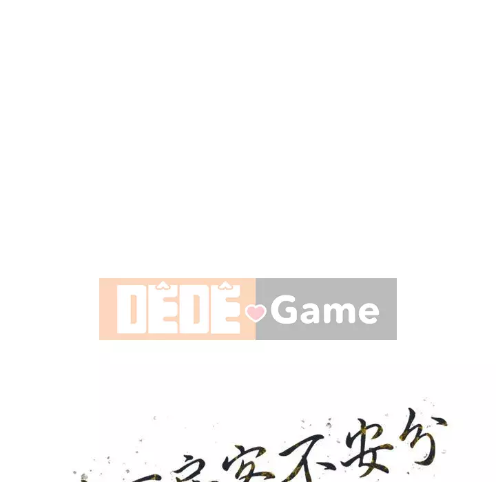 Người thuê nhà ở tầng dưới bồn chồn Chương 18-19