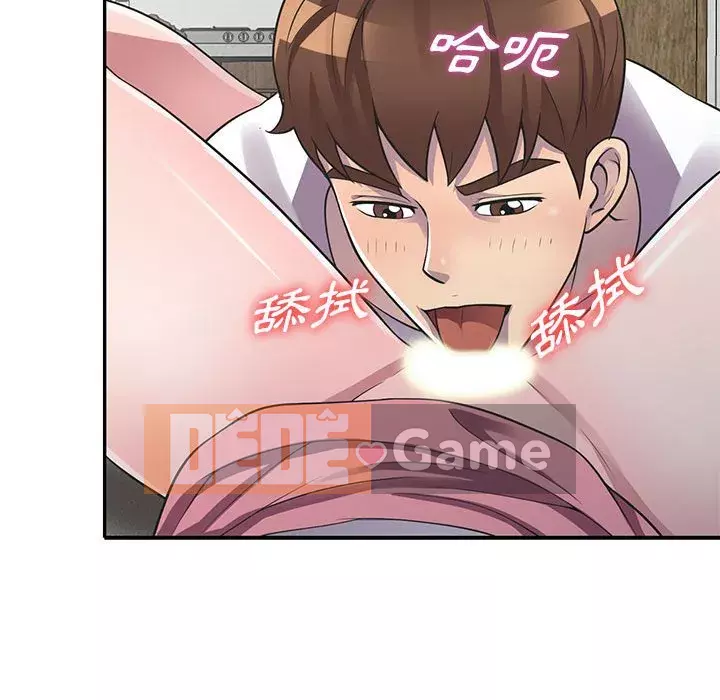 Người thuê nhà ở tầng dưới bồn chồn Chương 18-19